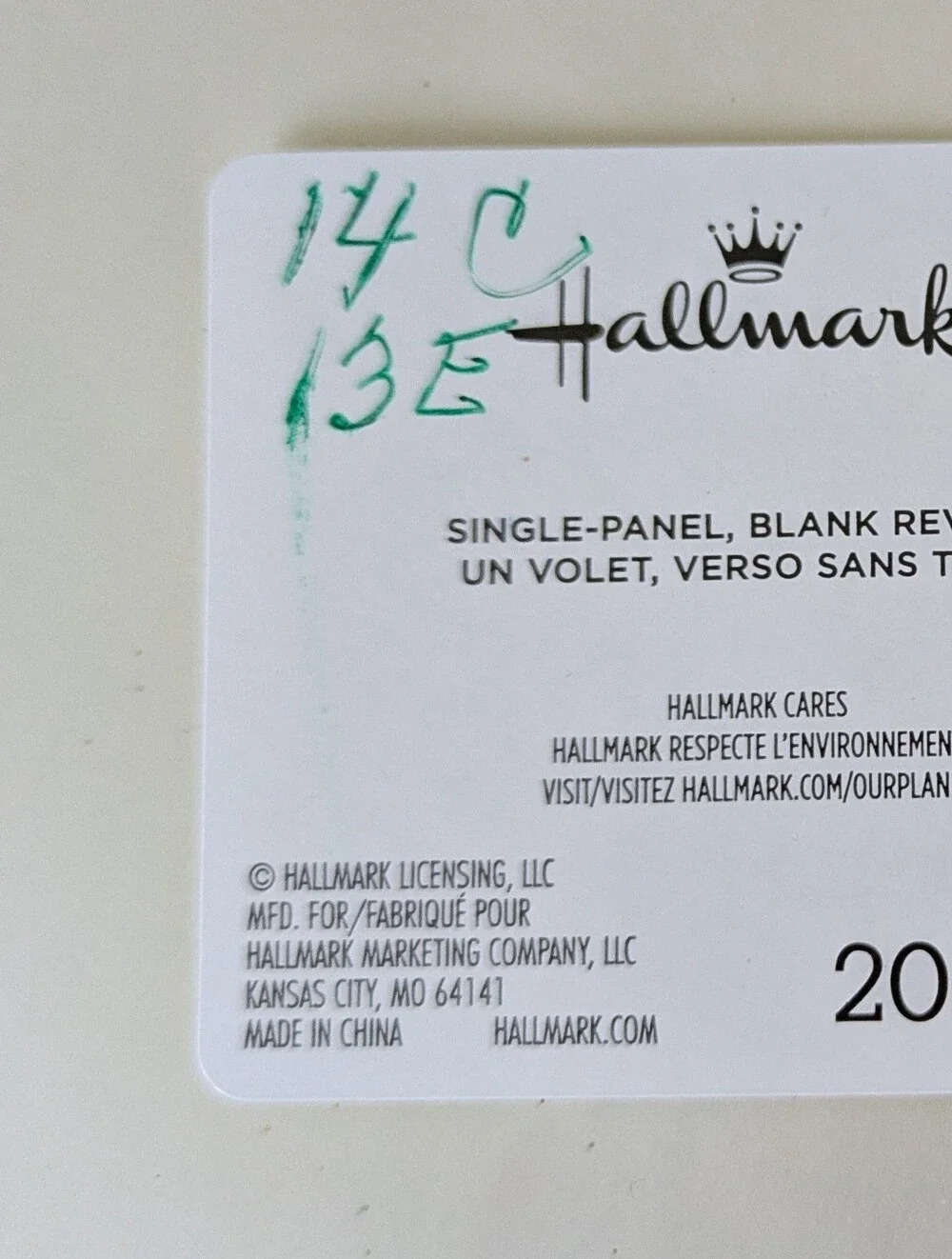 Hallmark one envelope